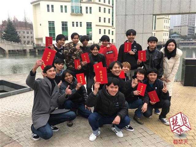 pub_CB20180116185407440066.jpg
