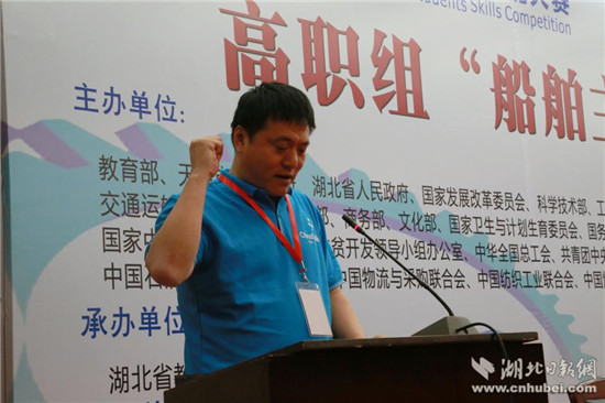 裁判代表宣誓