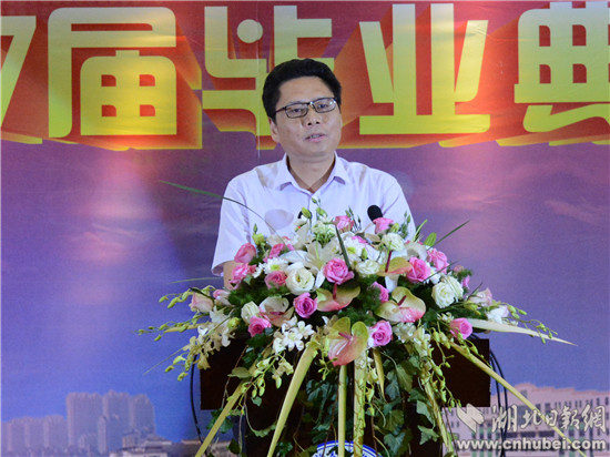 党委书记熊仕涛致辞