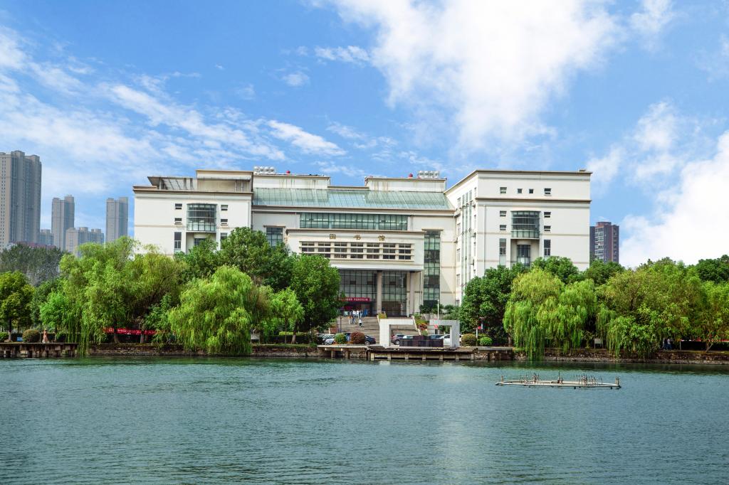 图书馆-武汉船舶职业技术学院