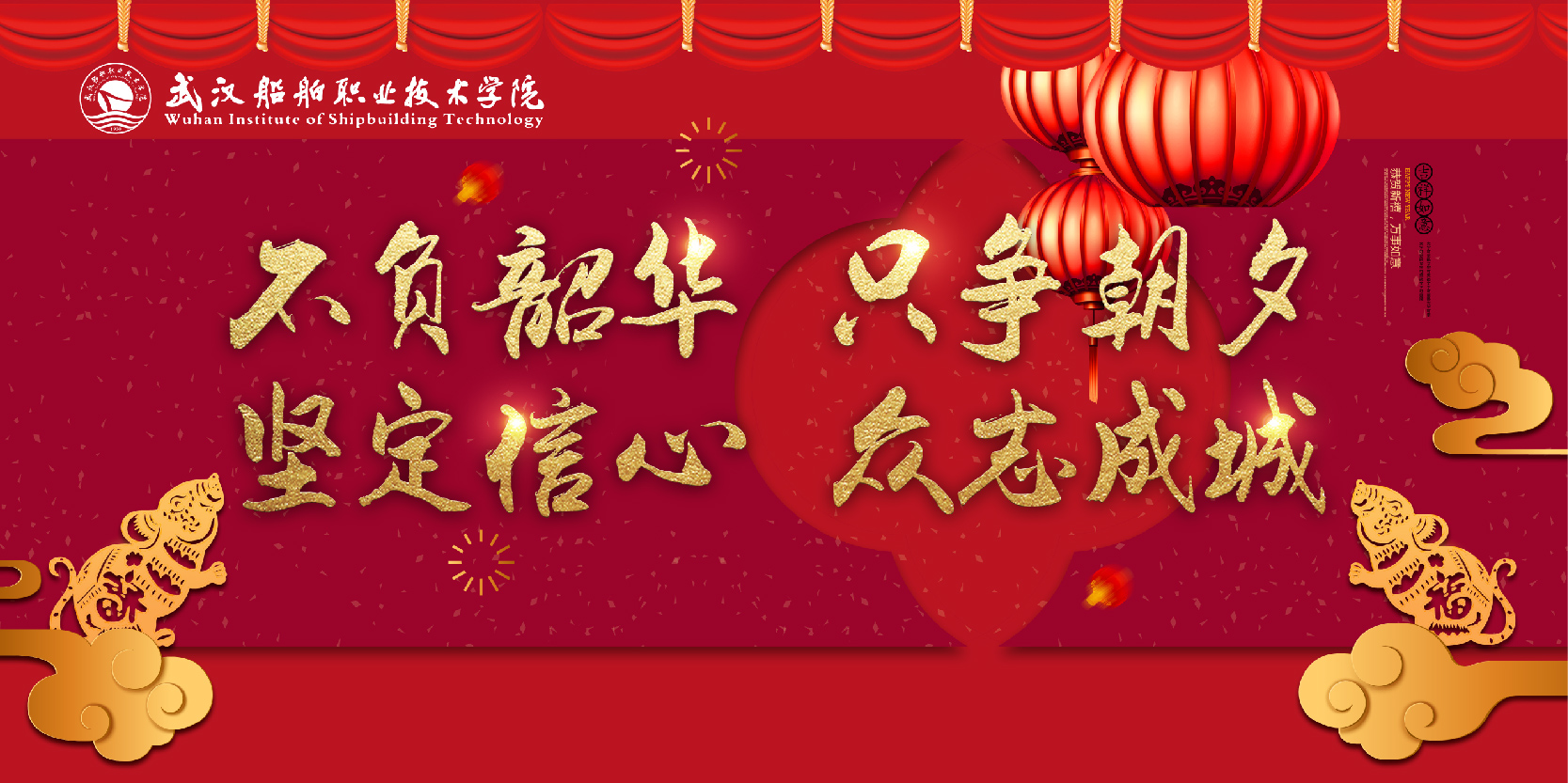 难忘故人